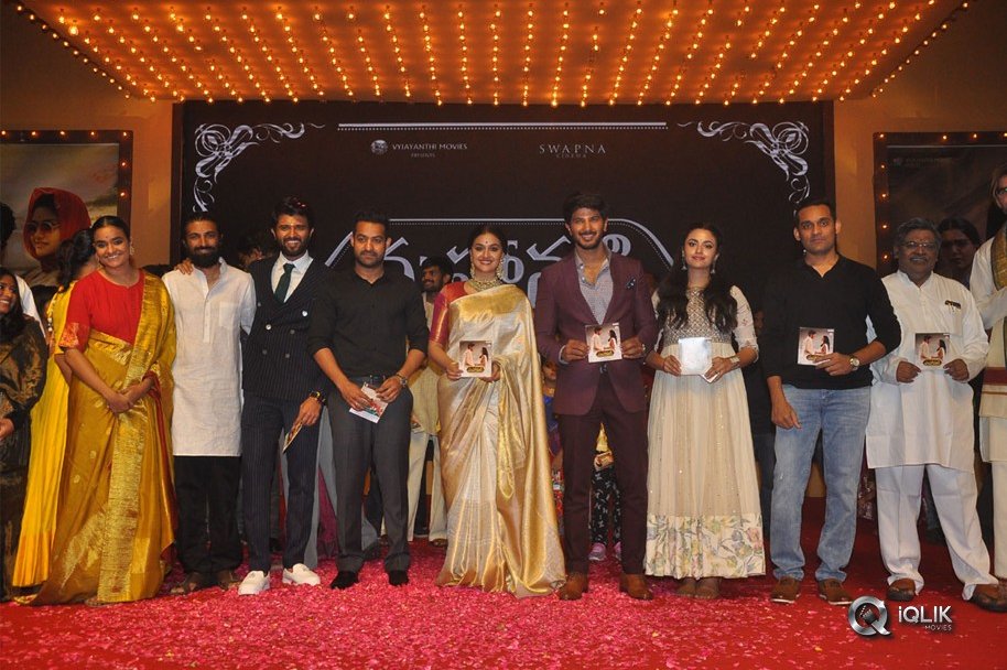 Mahanati-Movie-Audio-Launch